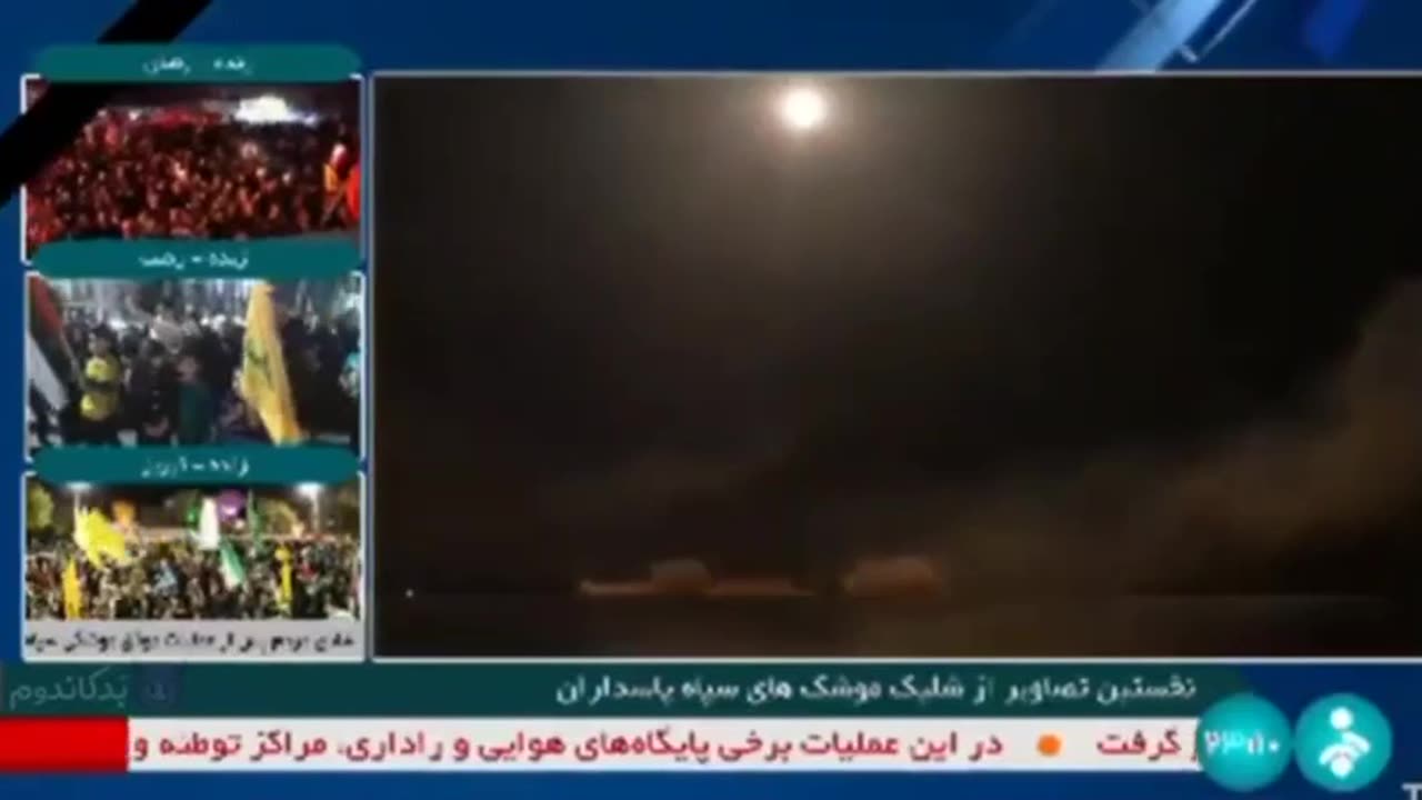 🇮🇱❗️🇮🇷 IDF: We detected missiles being launched from Iran towards Israel.