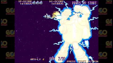 Final stage (Eco Fighters)