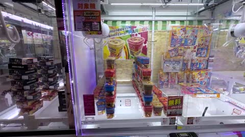 Popular Japanese Vending Machine Goodies