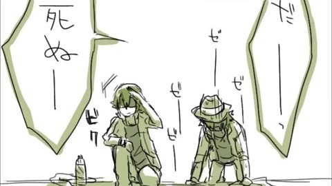 Even More HTF Comics 1