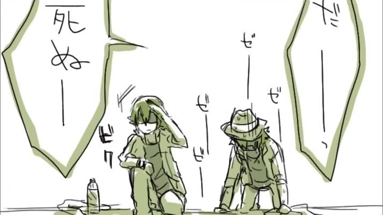 Even More HTF Comics 1