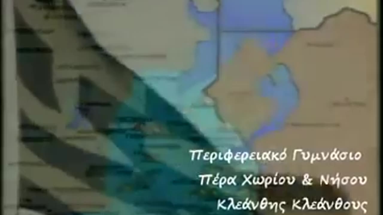 ΤΟ ΟΧΙ ΤΗΣ ΕΛΛΑΔΟΣ ΤΟ 1940