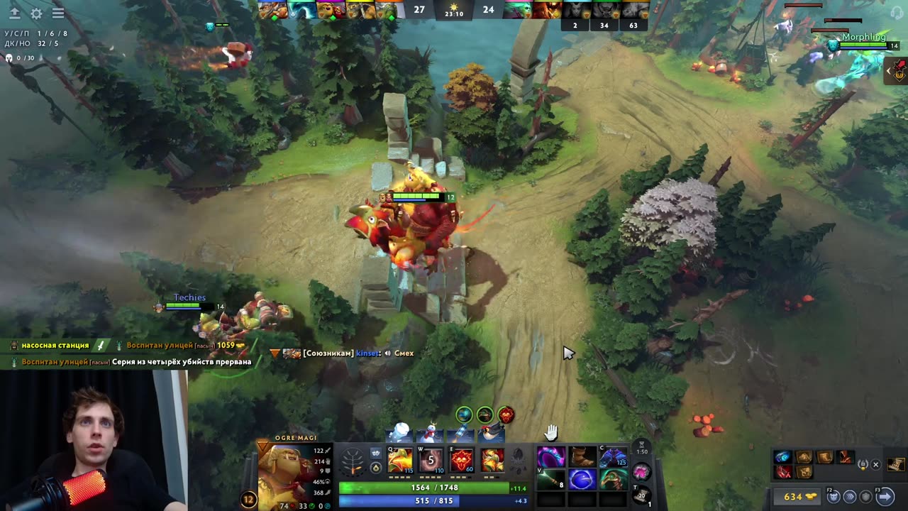 Рейтинговая игра за огра, равная катка, задушили противников!