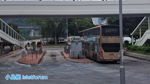 {青衣碼頭巴士總站} Tsing Yi Ferry Bus Terminus