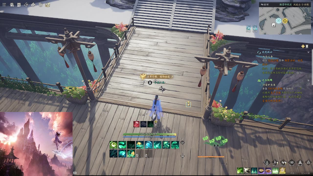 dia de semanales diarias y raid