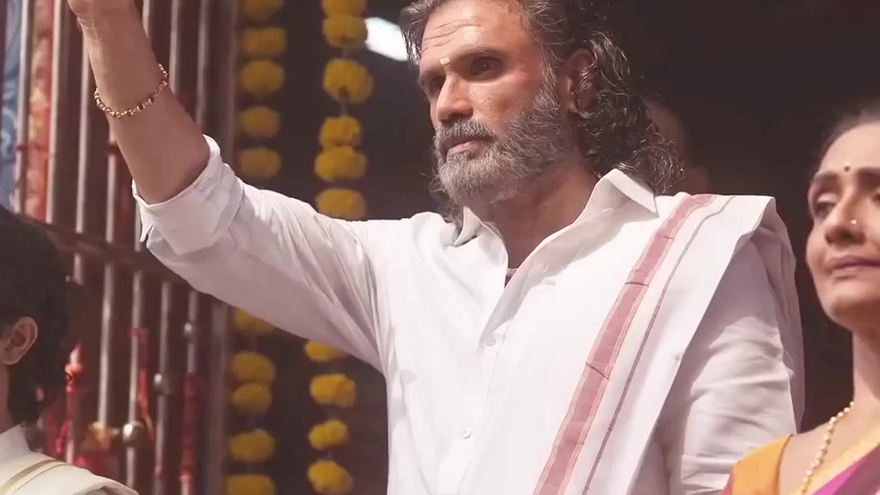South movie