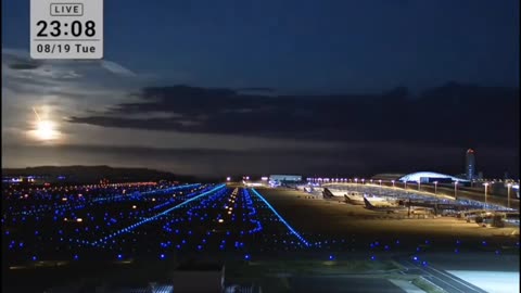 The light was so bright the cityscape turned completely white.