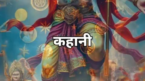 Bhaktigyan