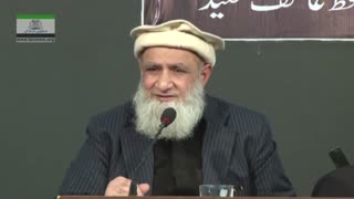 09 of 10: (Kashmir Conf) Ayyub baig Mirza (Latest Situation in Kashmir)