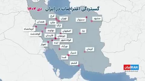 Map of protests in Iran according to Iran International – Iran is on fire
