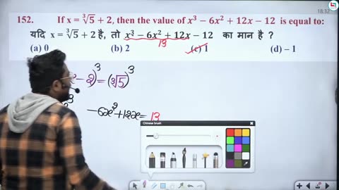 220 algebra 9