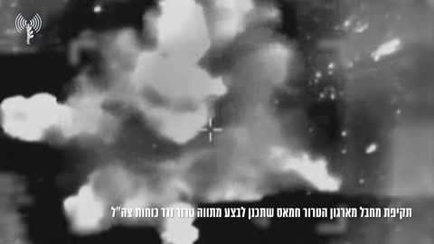 The IDF says it struck and killed a Hamas operative in the northern Gaza Strip