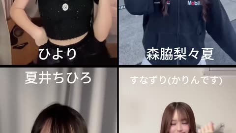 推しは全力で推せ！😘 #dance #踊ってみた #tiktoker #インフルエンサー #shorts