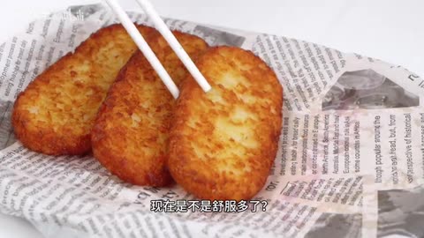 This Game Just Melted My Brain