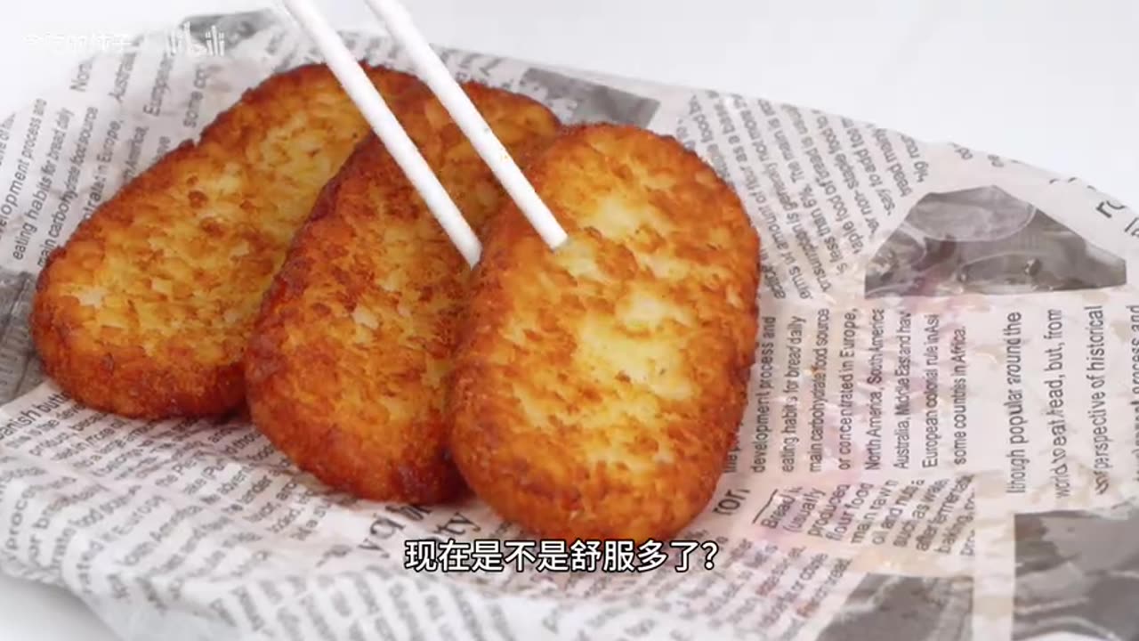 This Game Just Melted My Brain