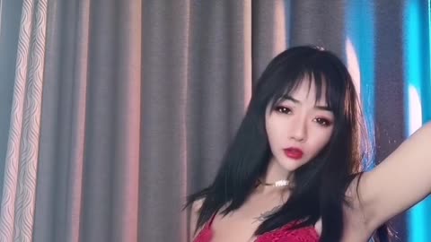Bina 196