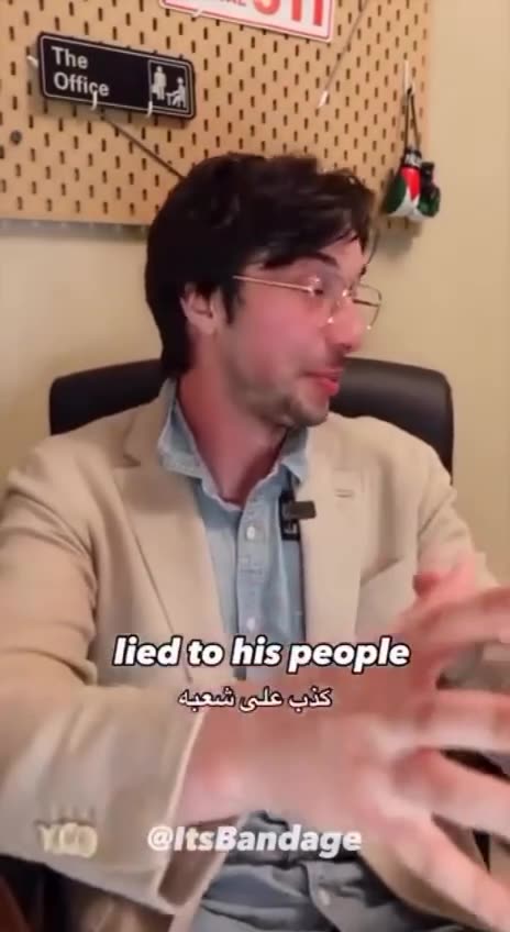 I can’t put into words how much I truly dislike this POS (Check Description)