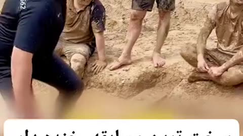 Funny