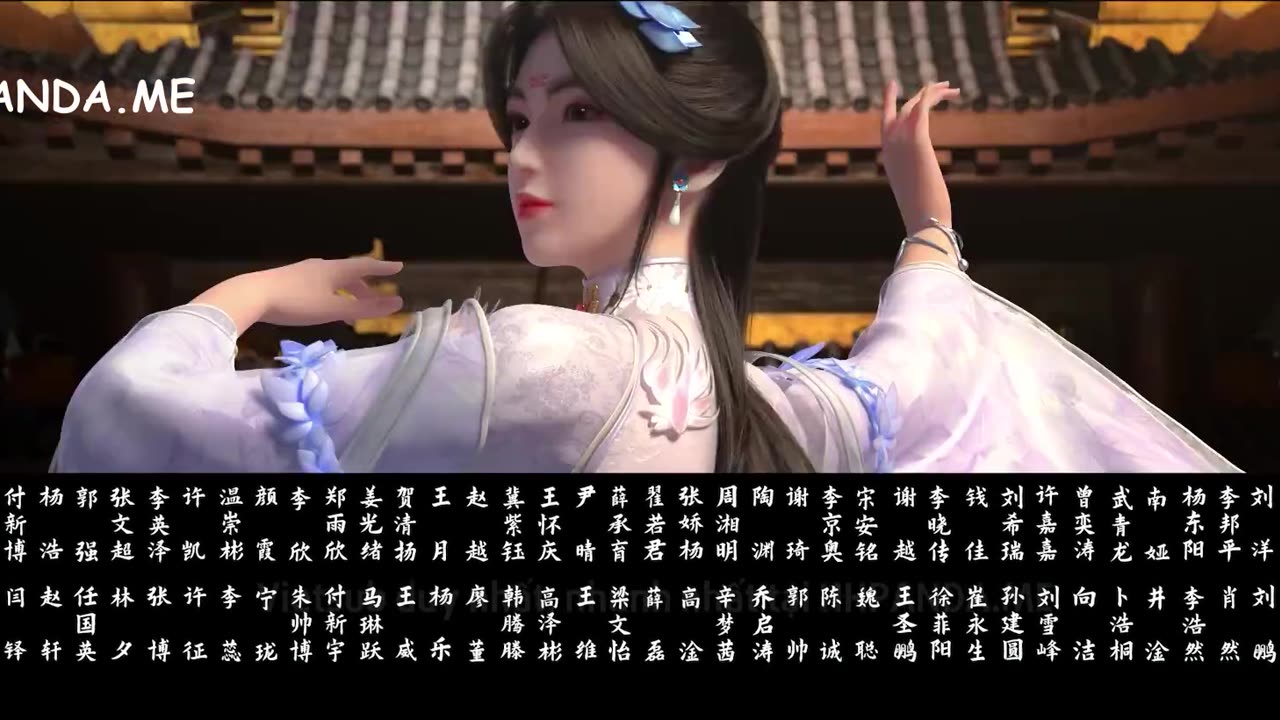 Quân Hữu Vân Phần 2 Tập 5 VietSub + Thuyết Minh