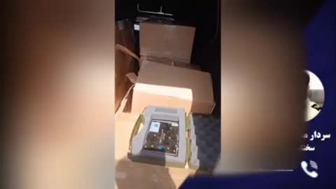 A Mossad agent was arrested