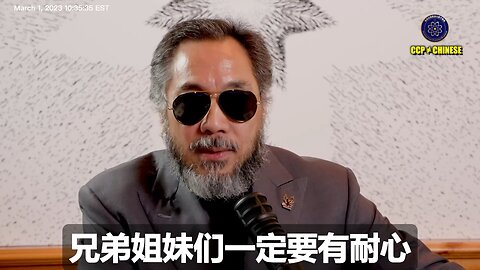 战友们一定要有耐心，千万不能在最后时刻放弃了属于你的一切，共产党马上就完了。 我们不能犯错，要让敌人犯下极端的错误！就像trustee Luc一样，它威胁七哥2.5亿美元，这是上天送给我们
