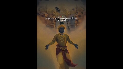Jay Dwarkadish || Jay Shree Radhekrishna ||