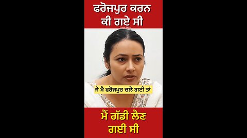 THAR ਵਾਲੀ ਬੀਬੀ ਦੀ interview (Part 48) #gaggisidhuz #podcast #interview