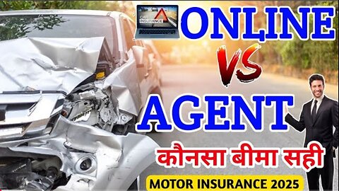 Car Insurance Online vs Agent 🤔कहाँ से करवाना सही है? Full Detail हिंदी