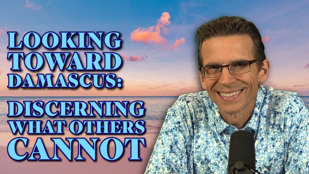 The Tower of Discernment: Staying Alert in the Spirit