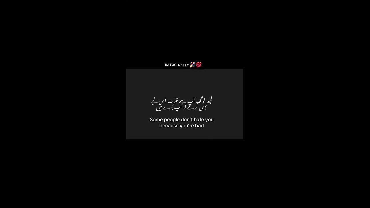 #foryoupage#viralvideo