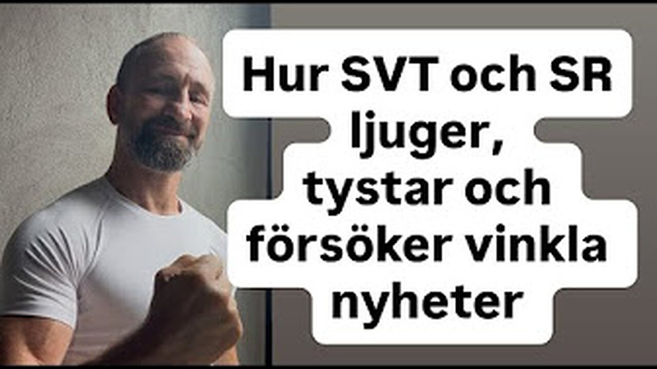 Lögn media (msm).