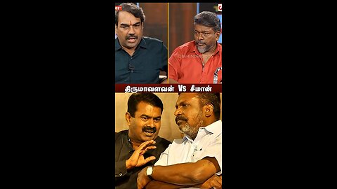 Discussion about the current affairs about the ntk politics