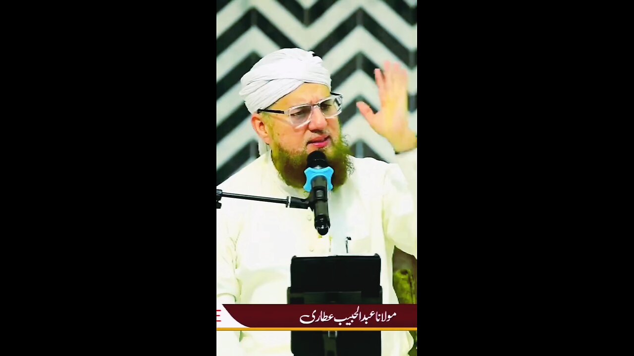 Allah kre hamare lie Bhi aaqa ki zuban Mubarak SE shfaat Ka #nabiepak #muhammad #sunnateibrahimi