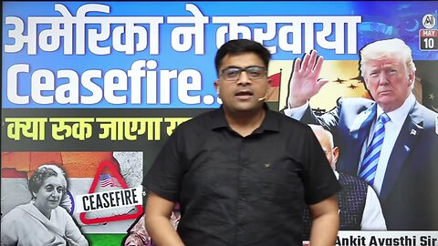 America_Forces_Ceasefire____Will_India-Pakistan_War_Pause_Now____by_Ankit_Avasthi_Sir
