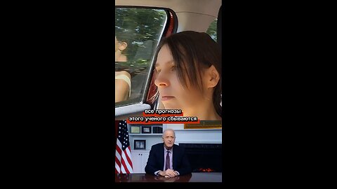 Все прогнозы сбываются. И здесь не вопрос: если? Вопрос : когда? #камчатка #землетрясение #эгон