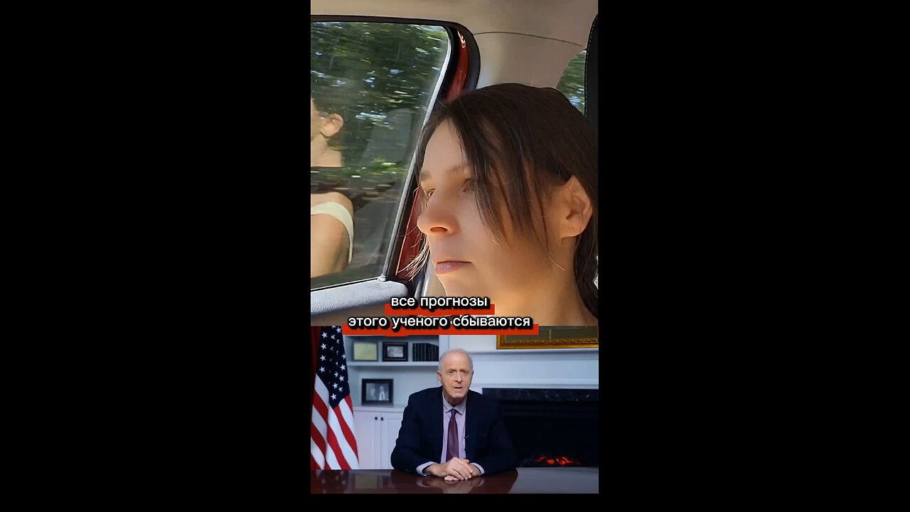 Все прогнозы сбываются. И здесь не вопрос: если? Вопрос : когда? #камчатка #землетрясение #эгон