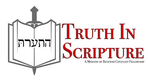 The Hall of Faith - Isaac, Jacob & Joseph