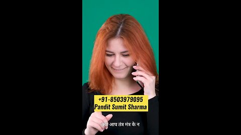 Astrology All problem solution