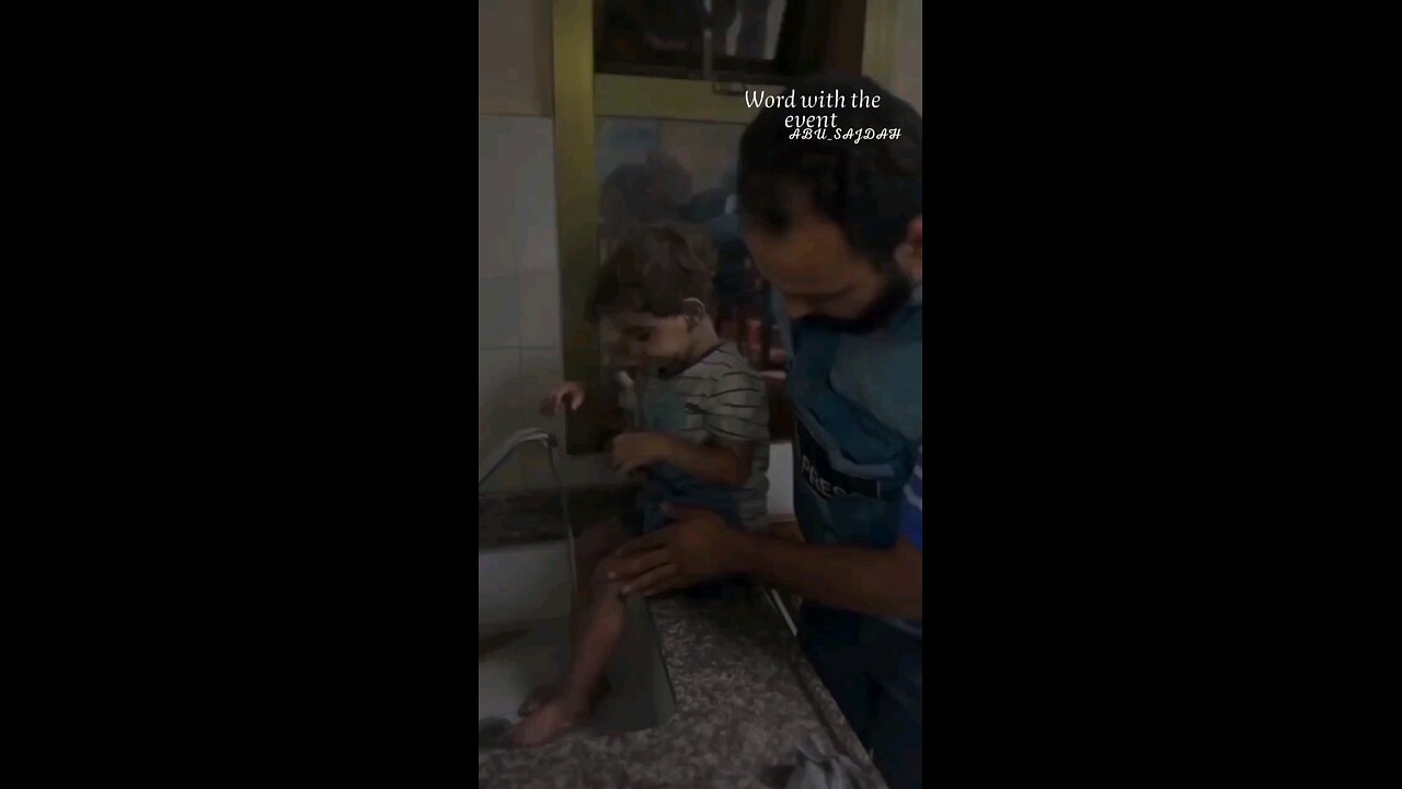 Eid in Gaza