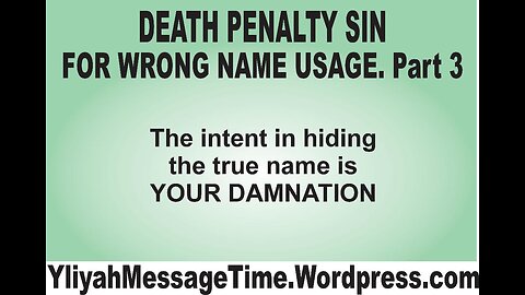 Damnation to those who hide the true name of the Almighty!
