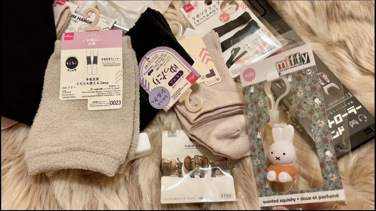ASMR Daiso Haul
