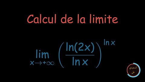 Calcul de la limitre d'une forme indéterminée de type "1 puissance l'infini"