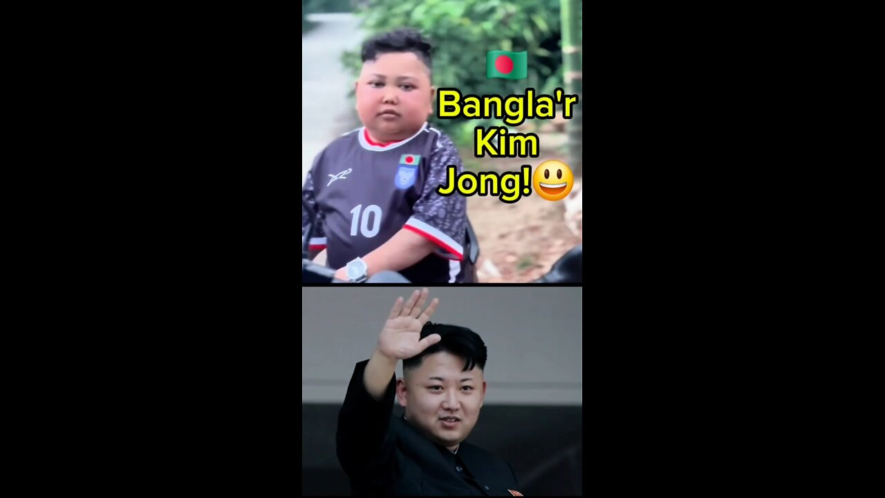Bangla Kim Jong!🔥😃🇧🇩