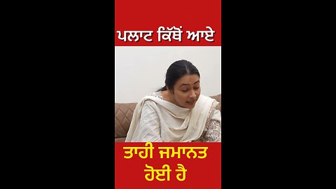 THAR ਵਾਲੀ ਬੀਬੀ ਦੀ interview (Part 20) #gaggisidhuz #viral #trending #podcast #foryou #interview #