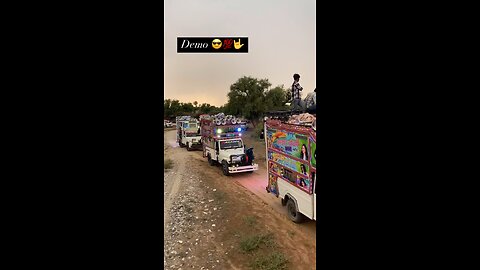 rovela Raja khatiya bichhai nahin