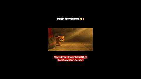 wait for end 😭