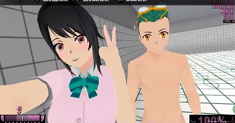 Ayano and Unagi | Yandere Simulator [Reupload]