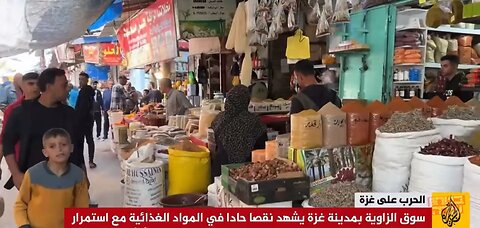 The markets in Gaza are flooded. NO Starvation. You know who IS Starving in tunnels? The HOSTAGES!