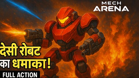 "Mech Arena की सबसे खतरनाक लड़ाई ⚔️🔥 Rumble Exclusive!"