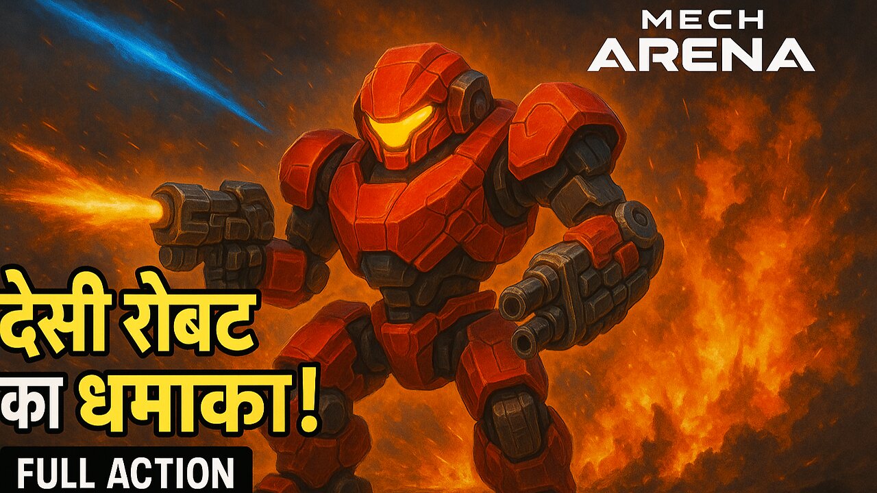 "Mech Arena की सबसे खतरनाक लड़ाई ⚔️🔥 Rumble Exclusive!"